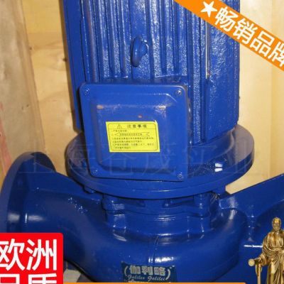 2.2kw循环泵 工业离心泵 循环泵控制系统 ISG楚