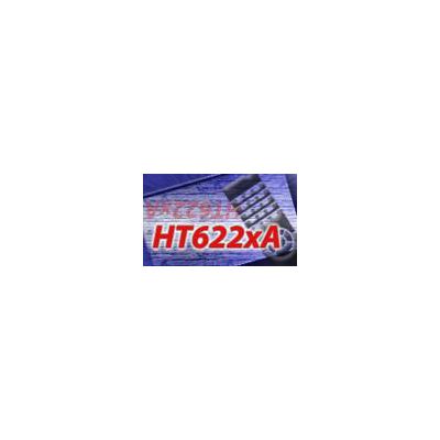 合泰解码编码器HOLTEK  HT6222A