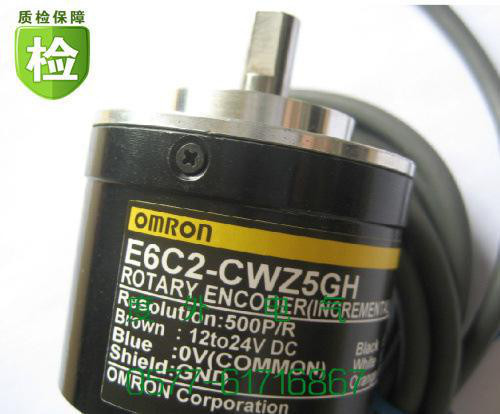 ORMON增量型编码器E6C2-CWZ5B/1024 测速编
