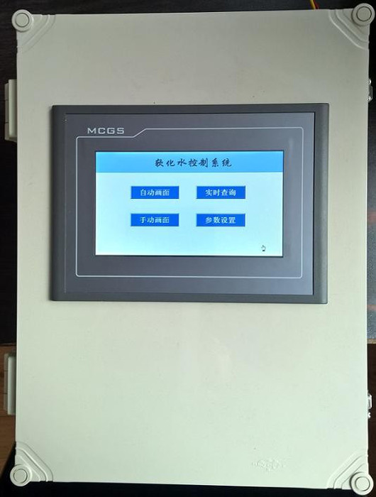 雄华XHRS-10D全自动软化水装置成套控制系统