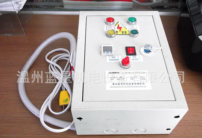 蓝星空压机控制器，空压机控制柜，气压控制系统LX010-G（
