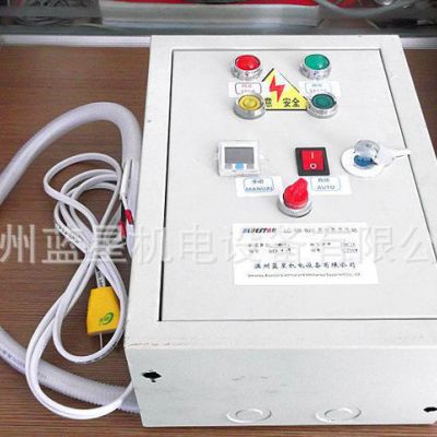 蓝星空压机控制器，空压机控制柜，气压控制系统LX010-G（
