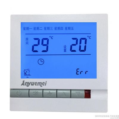 电采暖液晶温控器电热板开关电炕温度控制器带485远程控制器