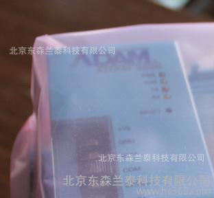 研华模块 ADAM-5000/485 数据采集控制系统