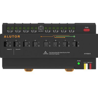 阿尔尤特 智能照明控制系统 8路继电器模块 直流继电器 控制继电器 自主研发销售