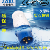 欧标插头 ZZ013蓝色三芯接线16A插头220V经济型工业防水插头IP44
