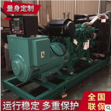 工厂供应300KW广西玉柴柴油发电机组 紧急供电柴油发电机