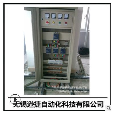 专业生产配电柜 配电屏 馈线柜 电源柜 低压开关柜