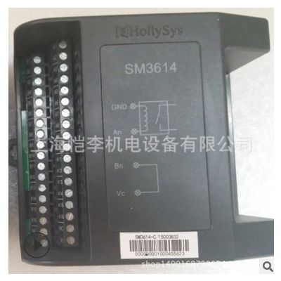 SM711 / SM432 / SM121原装和利时DCS卡件模块
