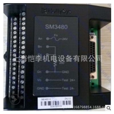 和利时SM711|DCS卡件SM618|SM481|电源模块SM91SM920|SM3710