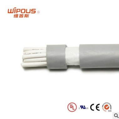 厂家直供 H03VV-F欧标电缆 H03VV-F 0.75*2C 耐弯曲多芯电线