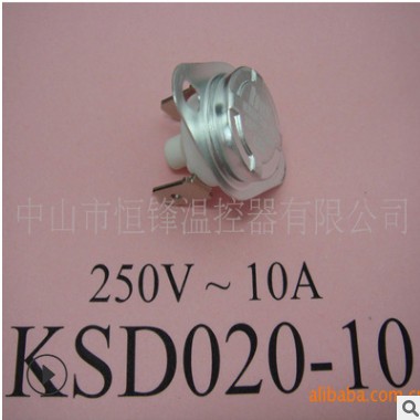 手动复位温控器KSD020-11 机械式温控器感温式元器件