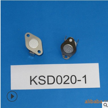 自动复位温控器 KSD020-1电加热温控器 温度开关保护器件