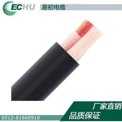 湖南YJV22电力电缆 YJVR交联3*150上海昆山厂家直销