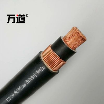 110KV高压电缆YJLW03 1*800高压电缆