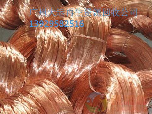 广州废旧电缆回收(近期2018回收价格)广州电缆回收市场