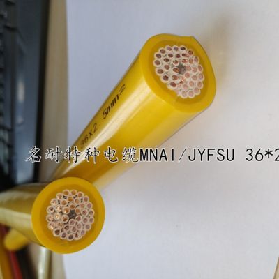 聚氨酯护套卷筒电缆PUR /JYFSU 36*2.5