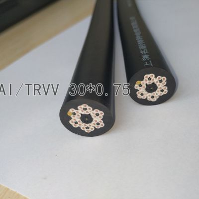 柔性耐弯曲拖链电缆TRVV 30*0.75