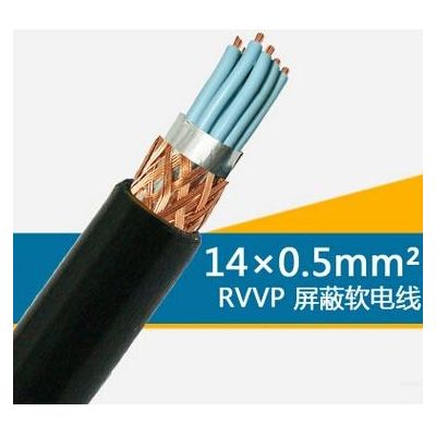 电气安装用线缆AVVR0.12*2C