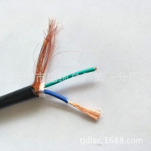特种电缆-扁电缆-控制电缆-铠装屏蔽电缆-山西津缆