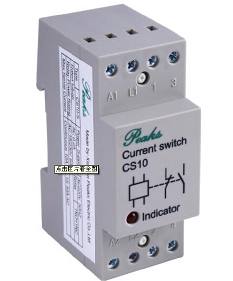 CL30-W国产PEAKS电缆室照明灯