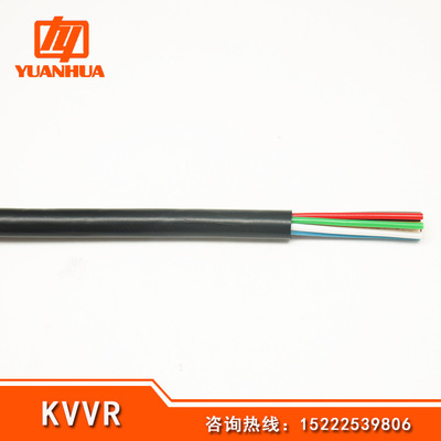 精良KVVR_控制软电缆市场价格_控制软电缆特色