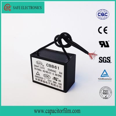 赛福CBB61交流电动机薄膜电容器