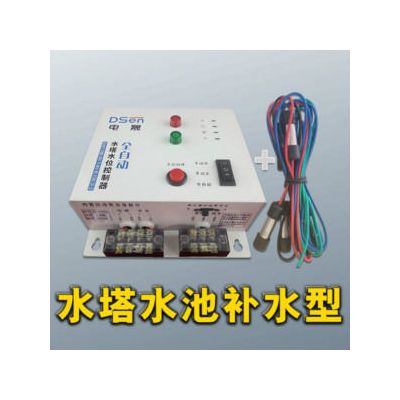 水位传感器_水泵控制器厂家_水塔水位自动控制器生产工厂
