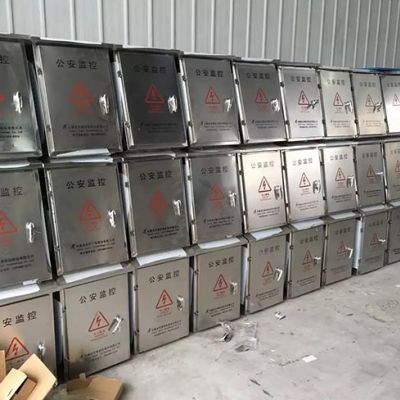 透明塑料电表箱-合肥电表箱-安徽联控|(查看)