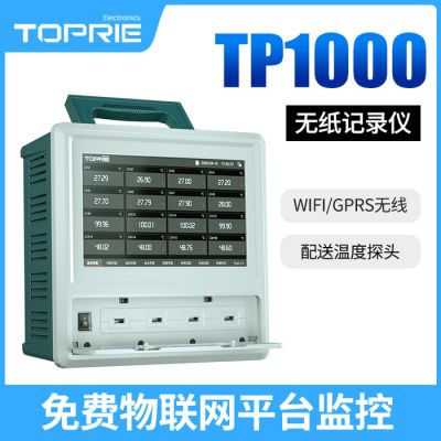 【拓普瑞】TP1000 无纸记录仪生产厂家 1~64通道多通道无纸记录仪10.2英寸触控显示