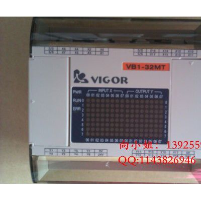 VIGOR/丰炜PLC可编程控制器 VB1-32MT-DI  弯管机用PLC