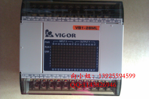 台湾丰炜PLC可编程控制器 VB1-28ML-D 差分式 绕线机用PLC