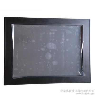 供应北京兆景TPC8000-190T工业平板电脑
