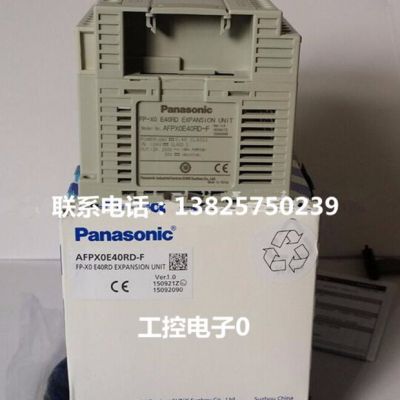 Panasonic松下PLC可编程控制器AFPXOE40RD模块单元全新原装