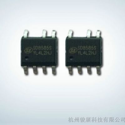 供应士兰微原装芯片 SMDIC sd8585s