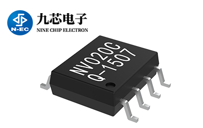 九芯电子智能锁声音芯片NV040C语音芯片SOP8封装芯片充电桩语音提示ic