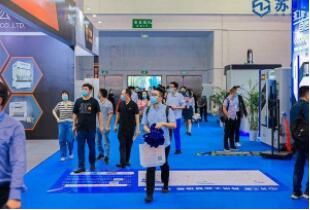 2022昆山国际工业智造展览会（苏工展）