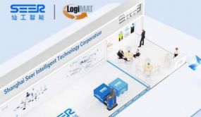 展前预览 | 仙工智能德国首展开幕在即，LogiMAT 2022 抢“仙”看