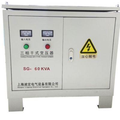 凌宏三相干式隔离变压器200v380v440v690伏自耦升压玻璃电炉加热