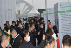 2022第14届武汉卫浴厨房电器展览会