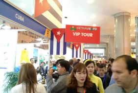 2023越南第三十二届河内国际贸易博览会(越式广交会）