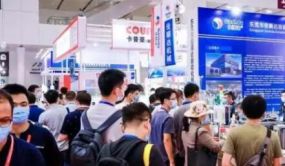 2023亚洲国际智慧健康环境电器产业峰会暨展览会
